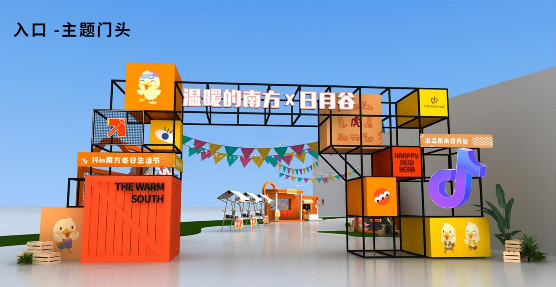 斗麦传媒持续拓展国际文化交流合作